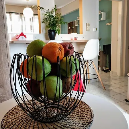 House 3 Διαμέρισμα