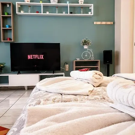 House 3 Διαμέρισμα *