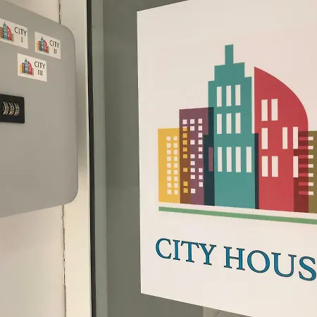 House 3 Διαμέρισμα Καλαμάτα